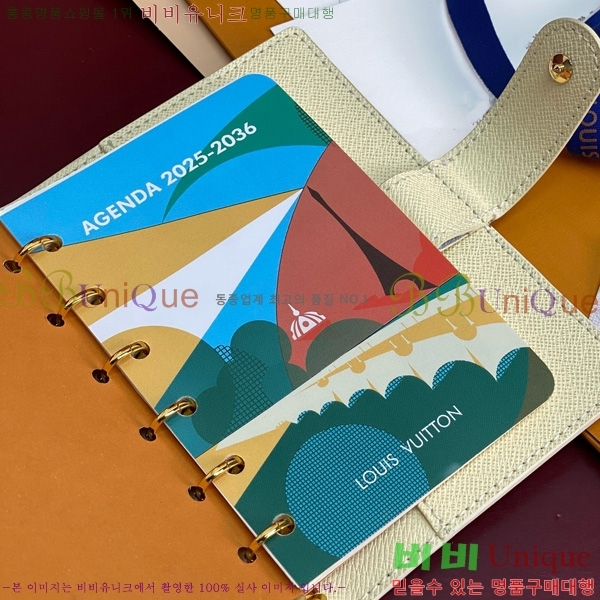 #̺ ̾    R20005-207