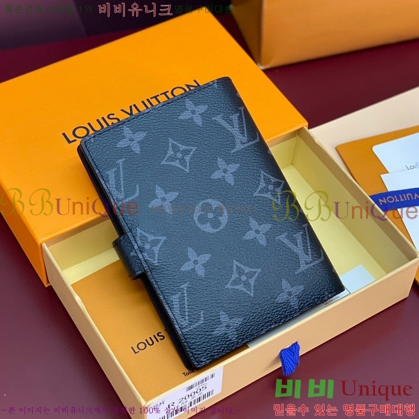 #̺ ̾    R20005-205