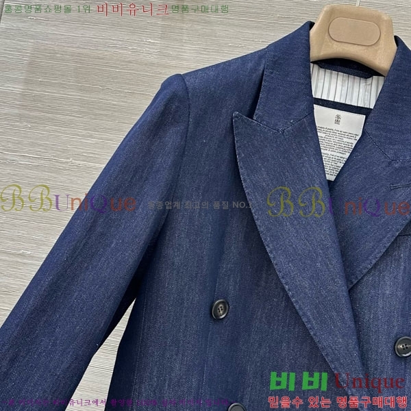  ڷ ġڸ Ŷ BC124088-11