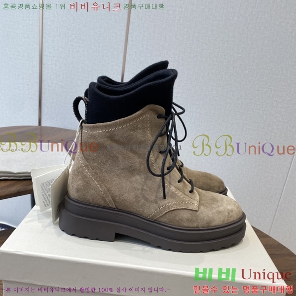  ڷ ġڸ Ŀ BC250011-4