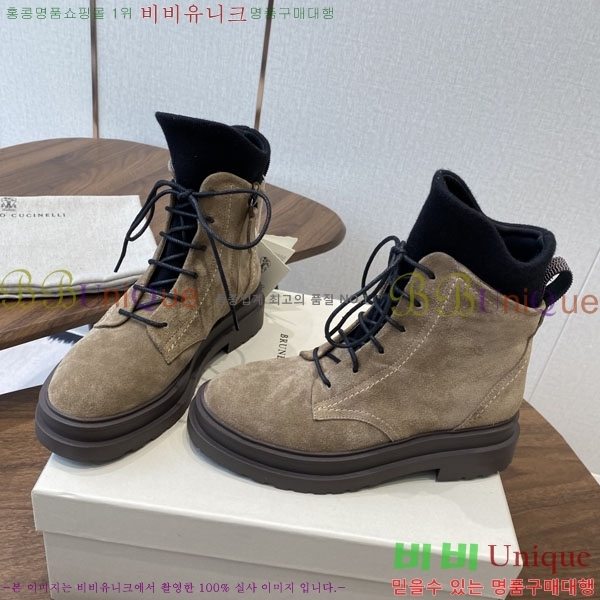  ڷ ġڸ Ŀ BC250011-4