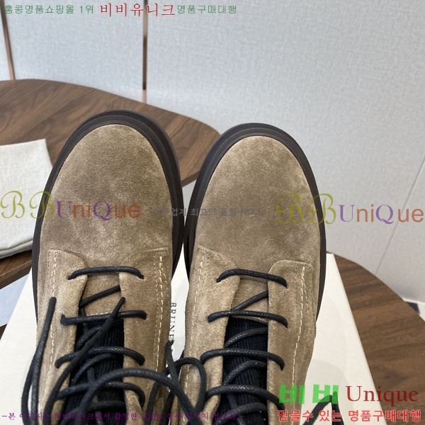  ڷ ġڸ Ŀ BC250011-4