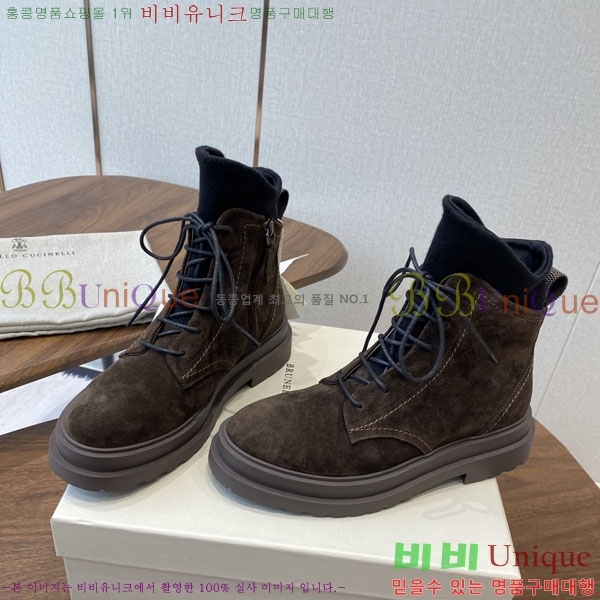  ڷ ġڸ Ŀ BC250011-2