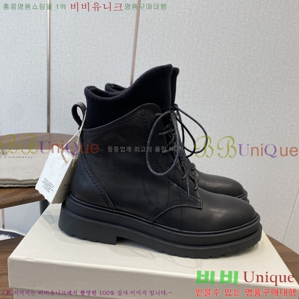  ڷ ġڸ Ŀ BC250011-3