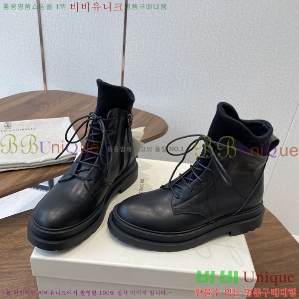  ڷ ġڸ Ŀ BC250011-3