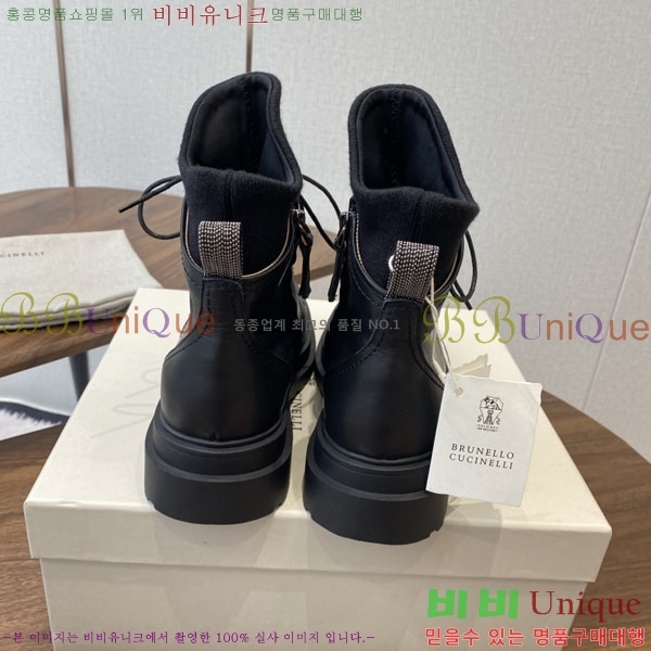  ڷ ġڸ Ŀ BC250011-3