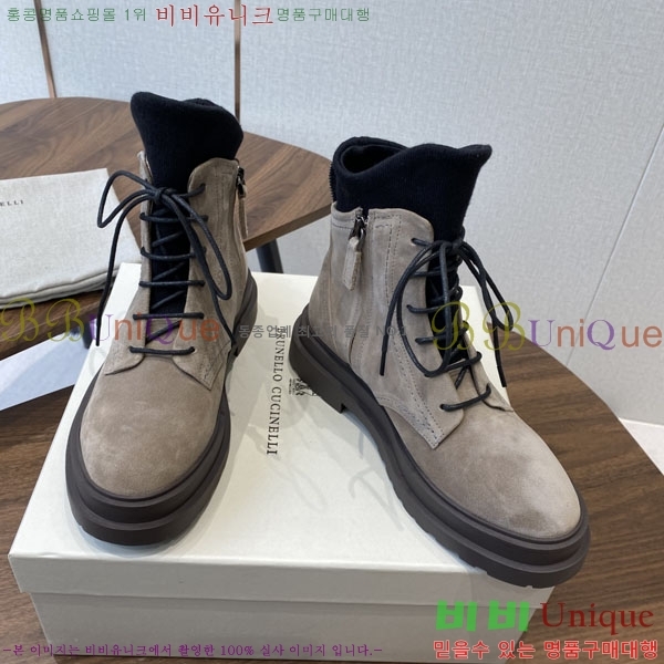  ڷ ġڸ Ŀ BC250011-1