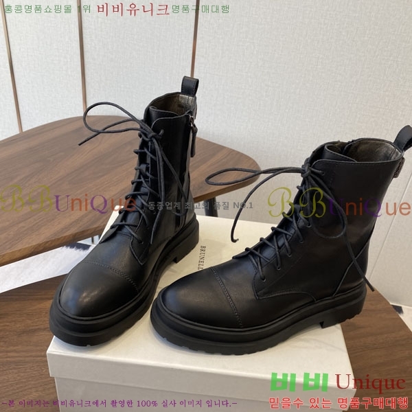  ڷ ġڸ Ŀ BC250010-2