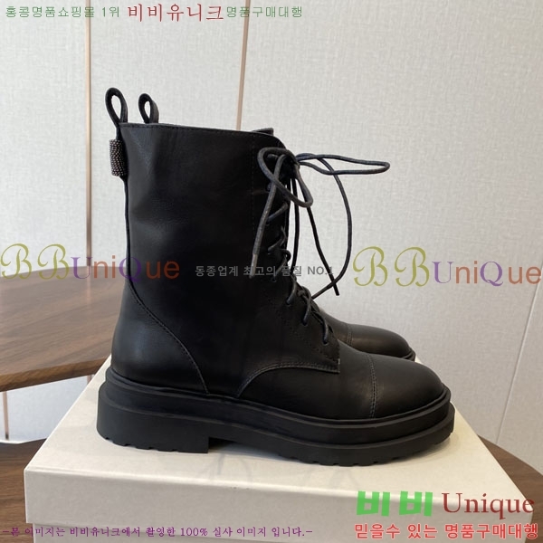  ڷ ġڸ Ŀ BC250010-2