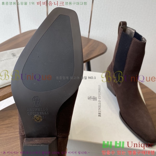  ڷ ġڸ Ŭ  BC250009-1