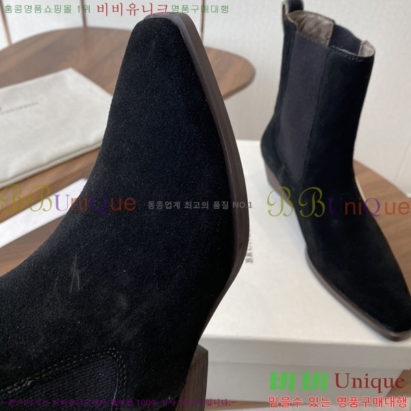  ڷ ġڸ Ŭ  BC250009-1