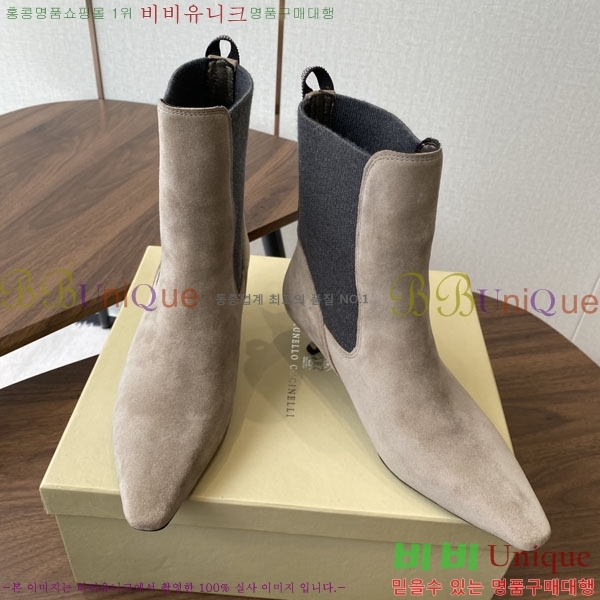  ڷ ġڸ Ŭ  39BC250006-3