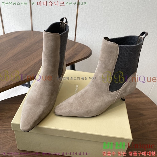  ڷ ġڸ Ŭ  39BC250006-3