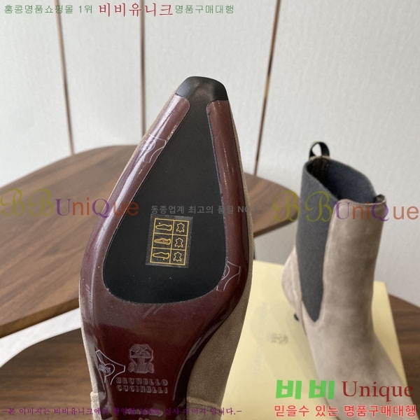  ڷ ġڸ Ŭ  39BC250006-3