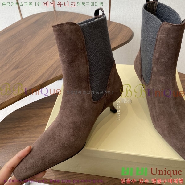  ڷ ġڸ Ŭ  39BC250006-2