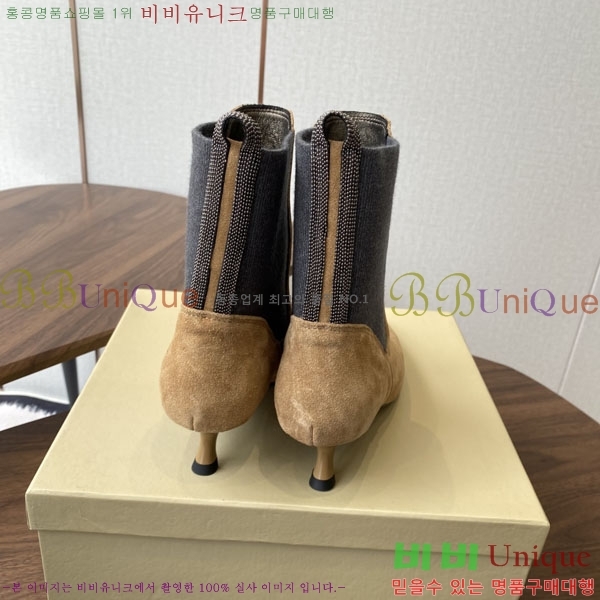  ڷ ġڸ Ŭ  39BC250006-1