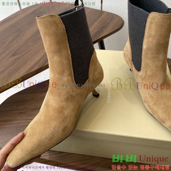  ڷ ġڸ Ŭ  39BC250006-1