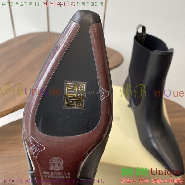  ڷ ġڸ Ŭ  39BC250006