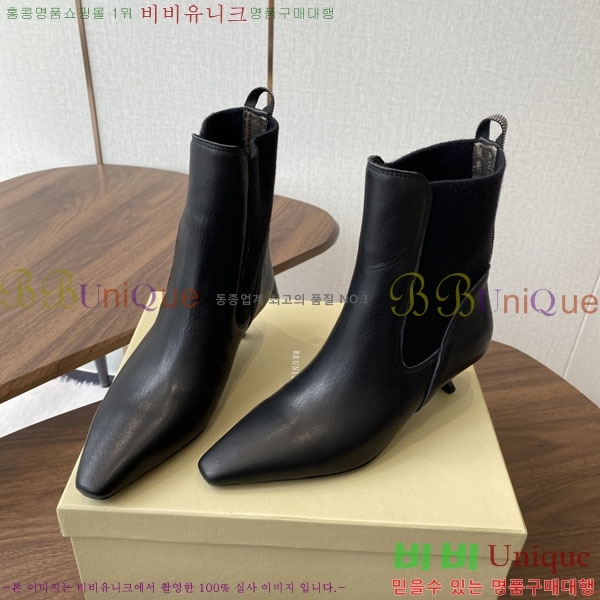  ڷ ġڸ Ŭ  39BC250006