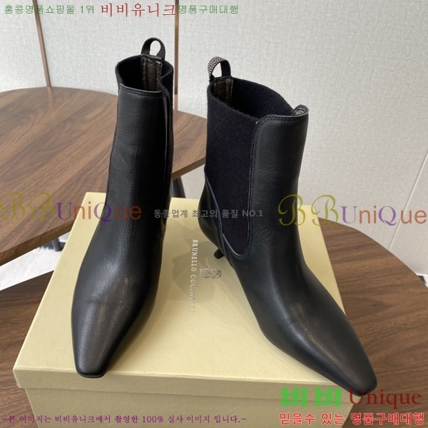  ڷ ġڸ Ŭ  39BC250006