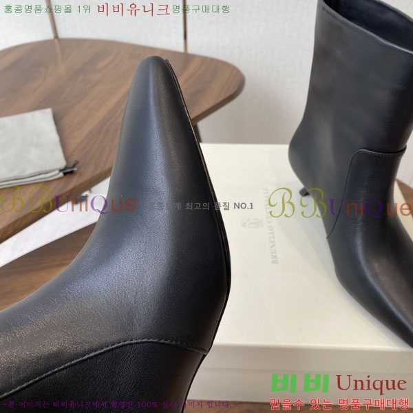  ڷ ġڸ Ŭ  BC250007-2