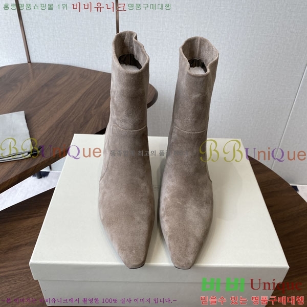  ڷ ġڸ Ŭ  BC250007-1