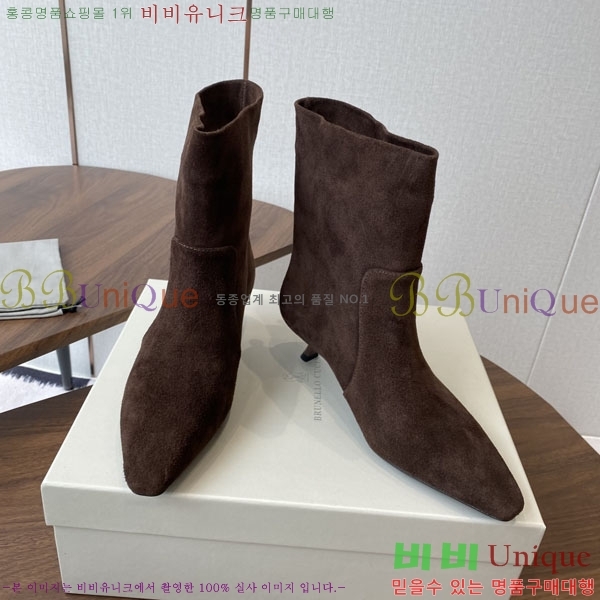  ڷ ġڸ Ŭ  BC250007