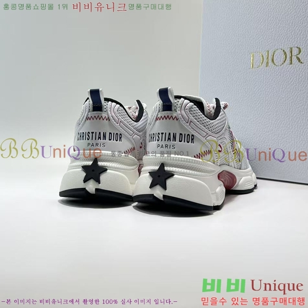  chrono ũγ Ŀ 35D253413-7