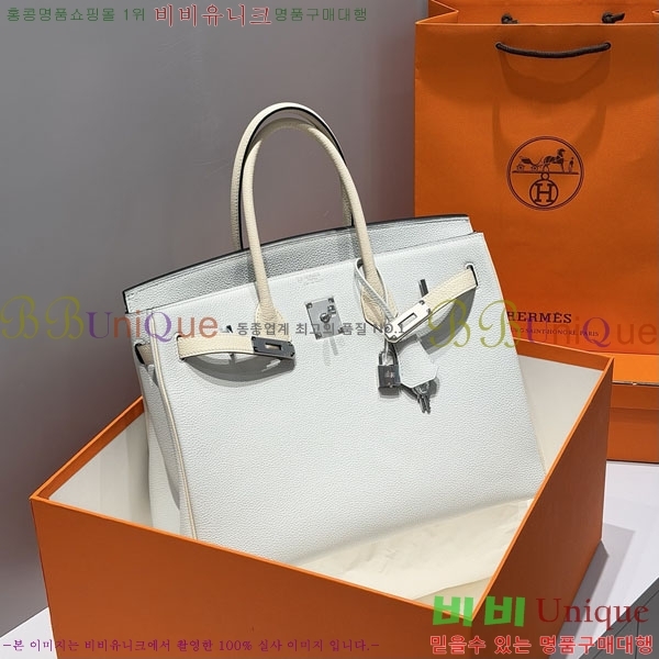 #޽ Ų 35  HE808660-4 (ǰ)