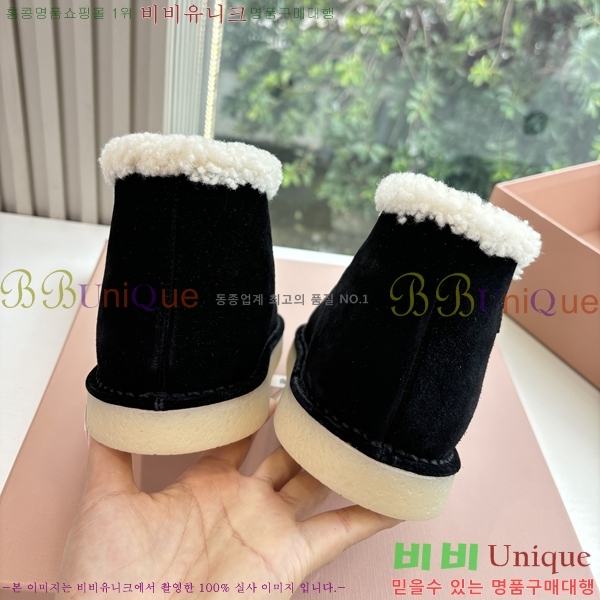  ̿̿   39MU2510167-1