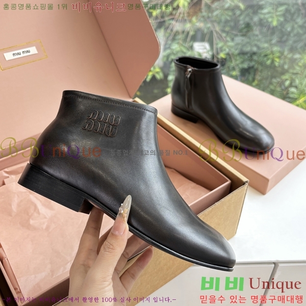  ̿̿ Ŭ  42MU2510164-2