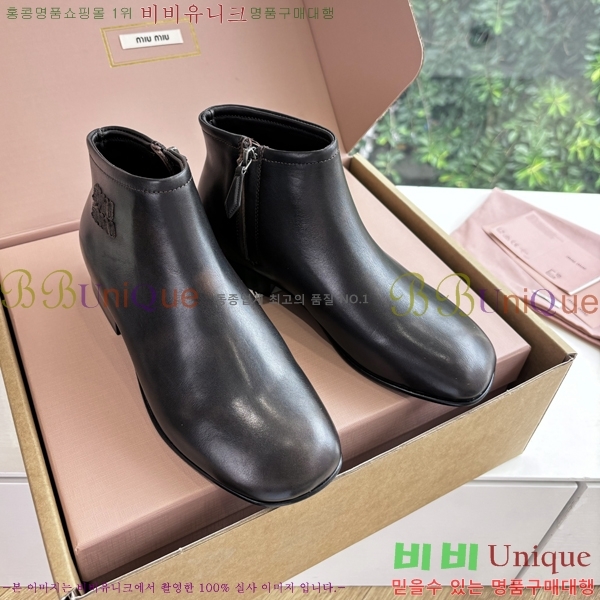  ̿̿ Ŭ  42MU2510164-1