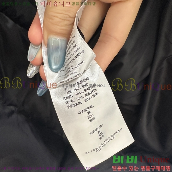   ĵ ٿ е 50BU94551-1