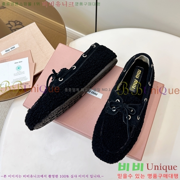  ̿̿ þ   32MU25101613-2