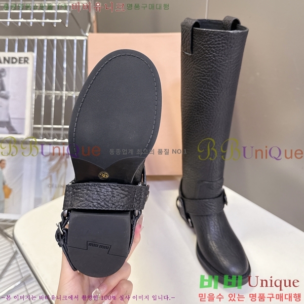  ̿̿   57MU2510168-2