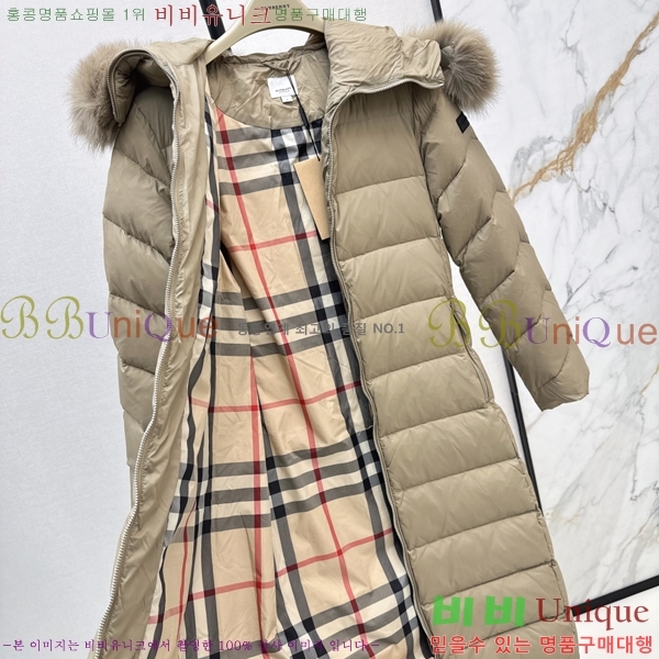   ٿ е 80BU25102110-2