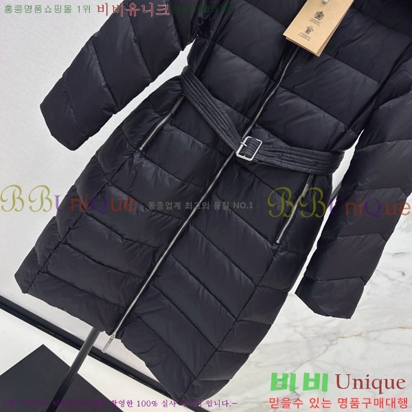   ٿ е 80BU25102110-1