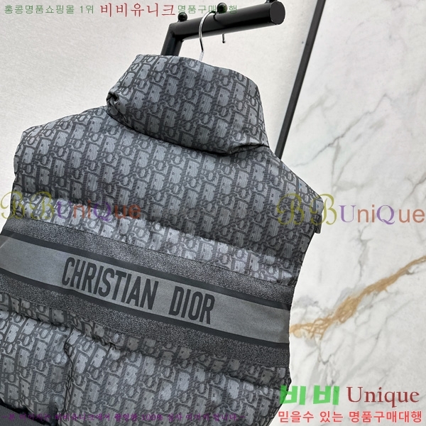  * Ŭ ٿ е 52DR2510284-3