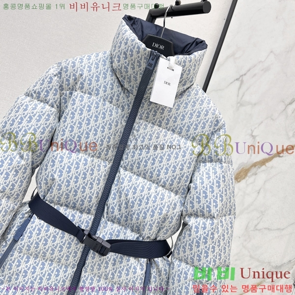  * Ŭ ٿ е 52DR2510284-2