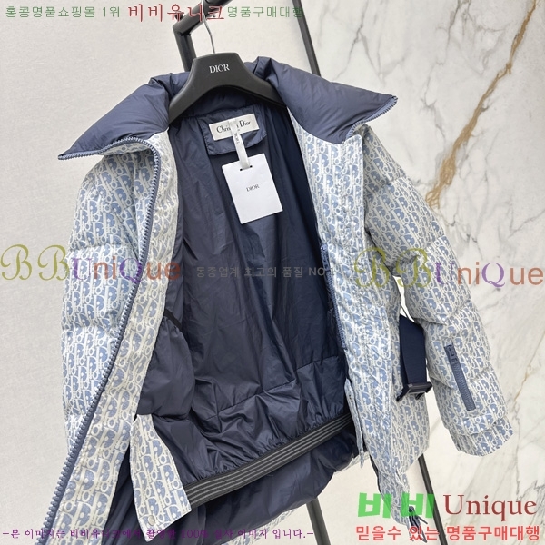  * Ŭ ٿ е 52DR2510284-2