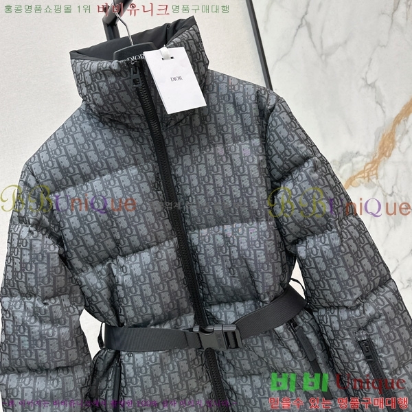  * Ŭ ٿ е 52DR2510284-1