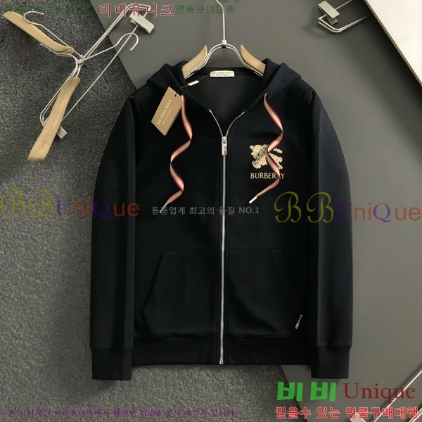  * Ʈ̴׺ Ʈ 40BU25102532-1