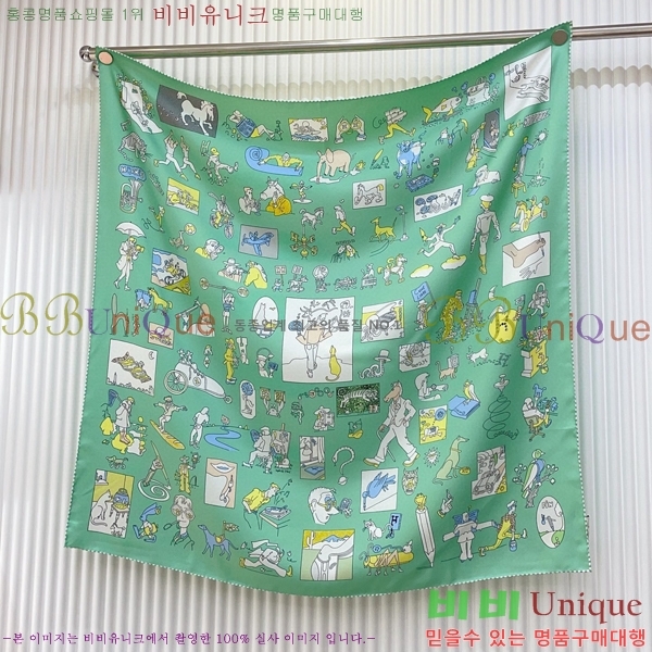 #޽ ÷/ī HE967494-2