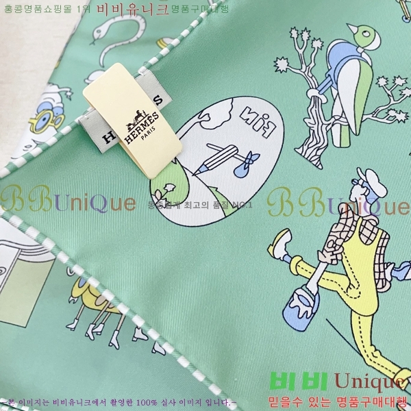 #޽ ÷/ī HE967494-2