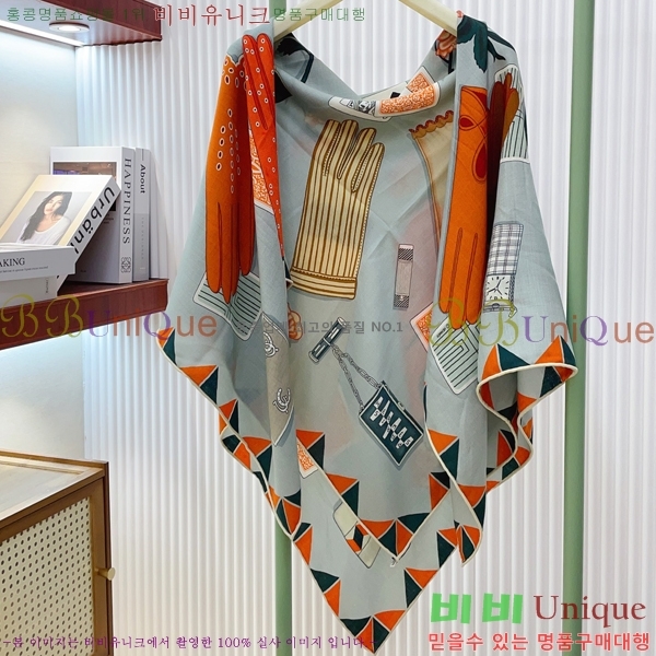 #޽ ÷/ī HE967493-1