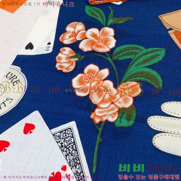 #޽ ÷/ī HE967493-4