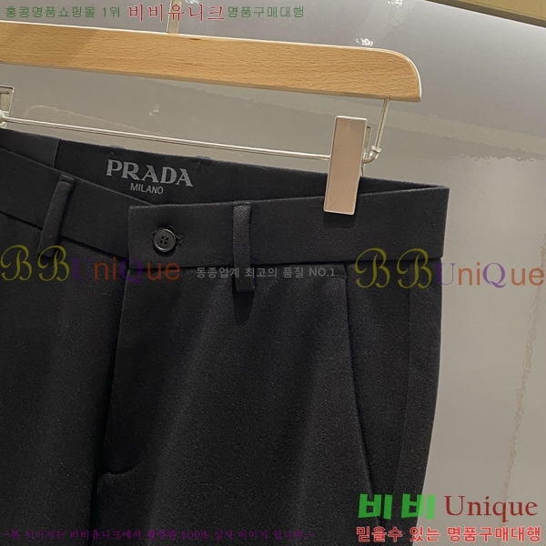  * ĳ־  21PR25102545-2