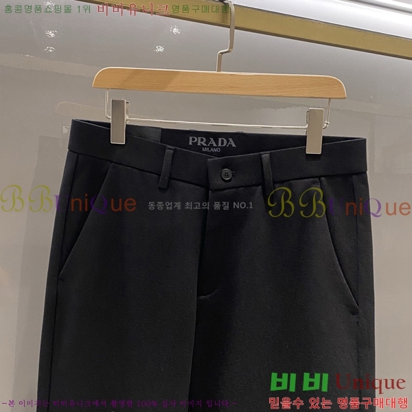  * ĳ־  21PR25102545-2