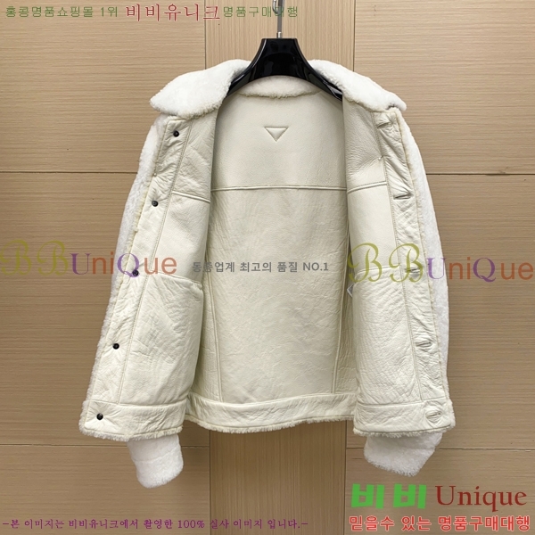  *  þ Ŷ 250P25102323-3