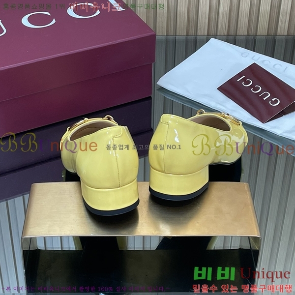   Ȧ  35G25101631-2  2.5 cm